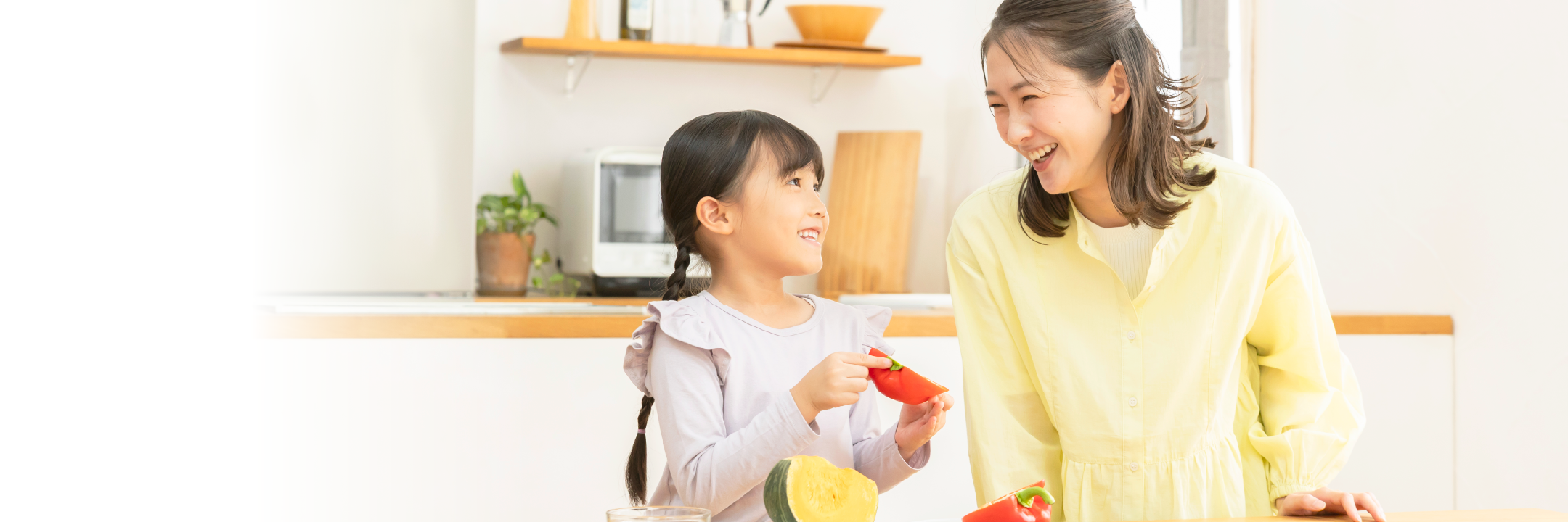 親子で学ぶ時間