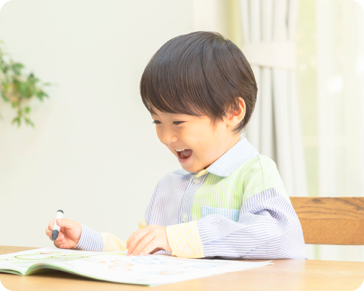 教材で楽しく学習！