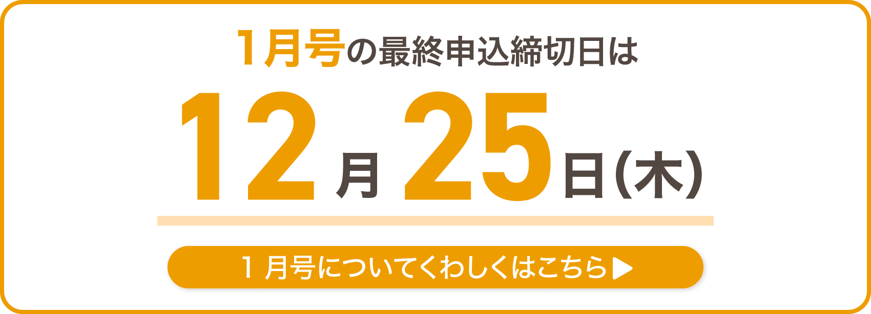Z会幼児コース年中 - Z会の通信教育 幼児