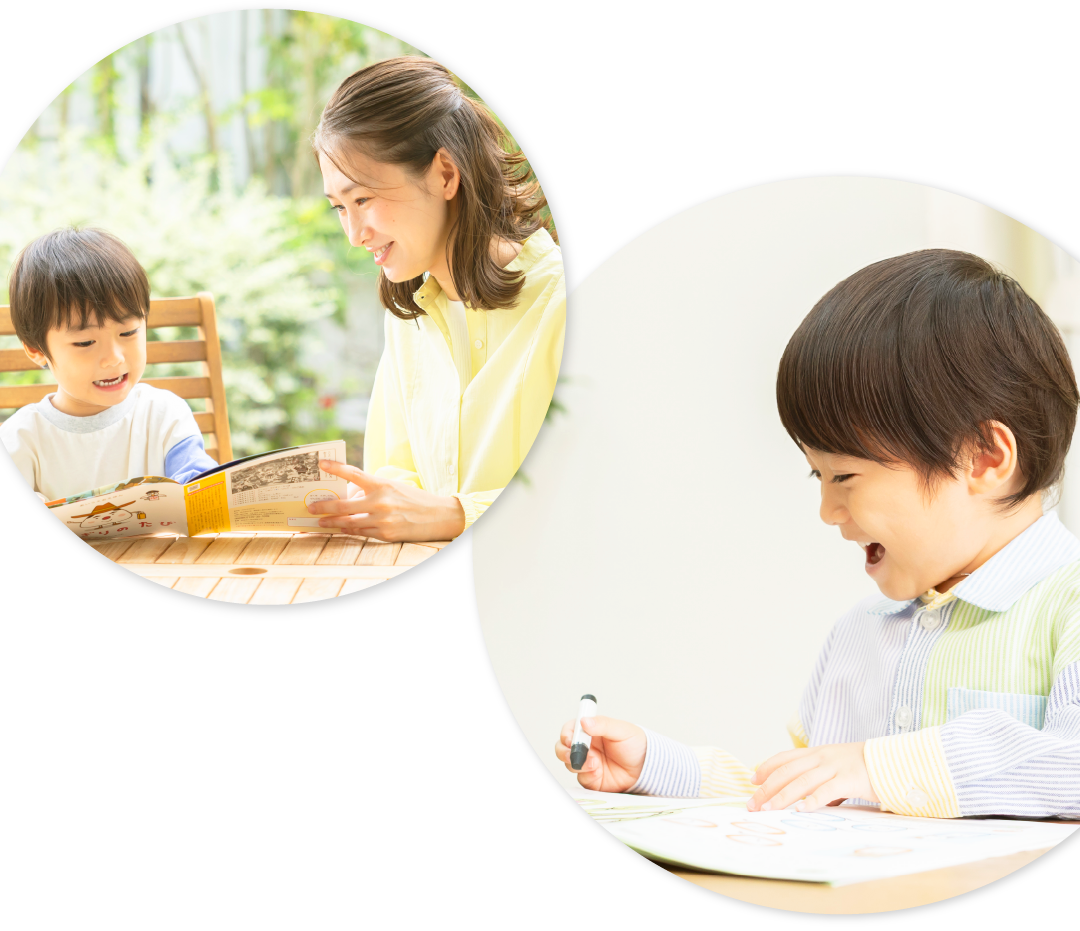 親子で楽しむ様子や、ワークに取り組む女の子の写真。