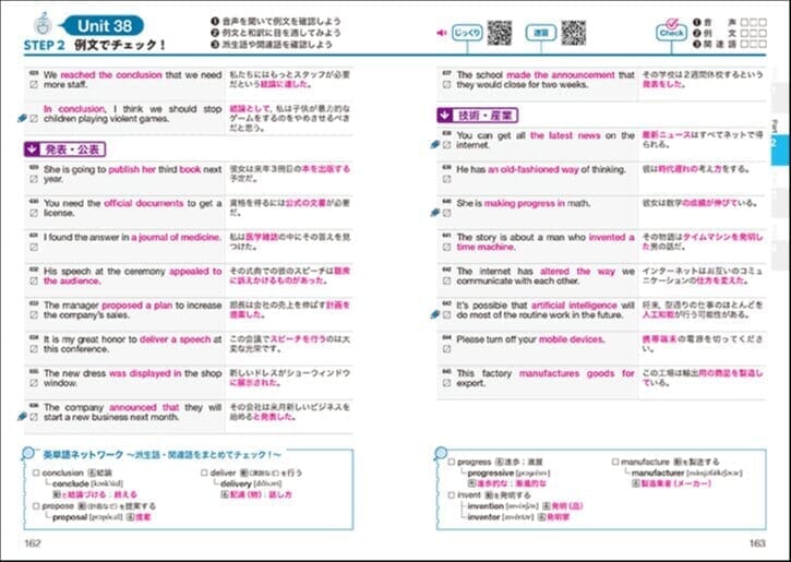 クリティカル＋紙面見本２