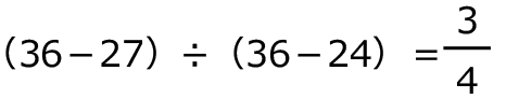 大問3-(3)b-02-分数01-1