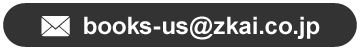 mail address