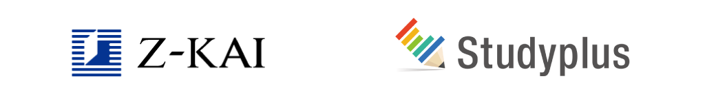 Z会 Studtyplus