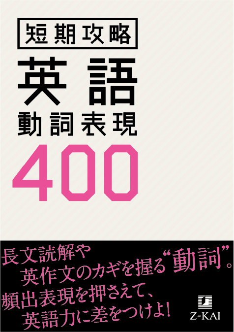画像例