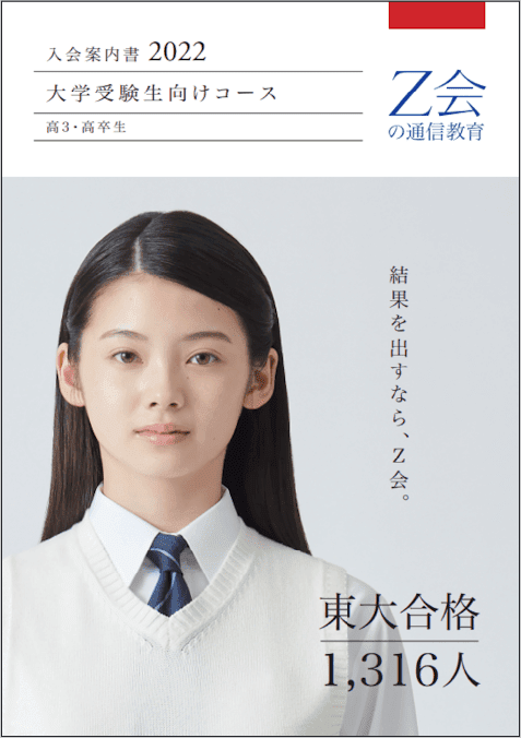 画像例
