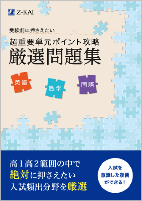 画像例