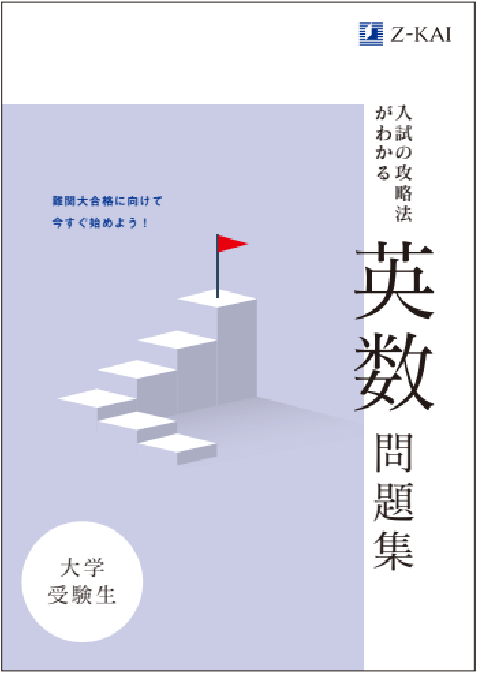 画像例