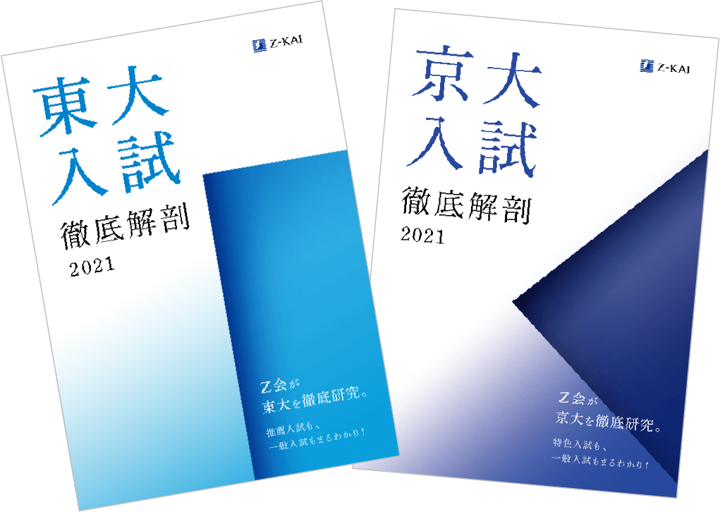 画像例