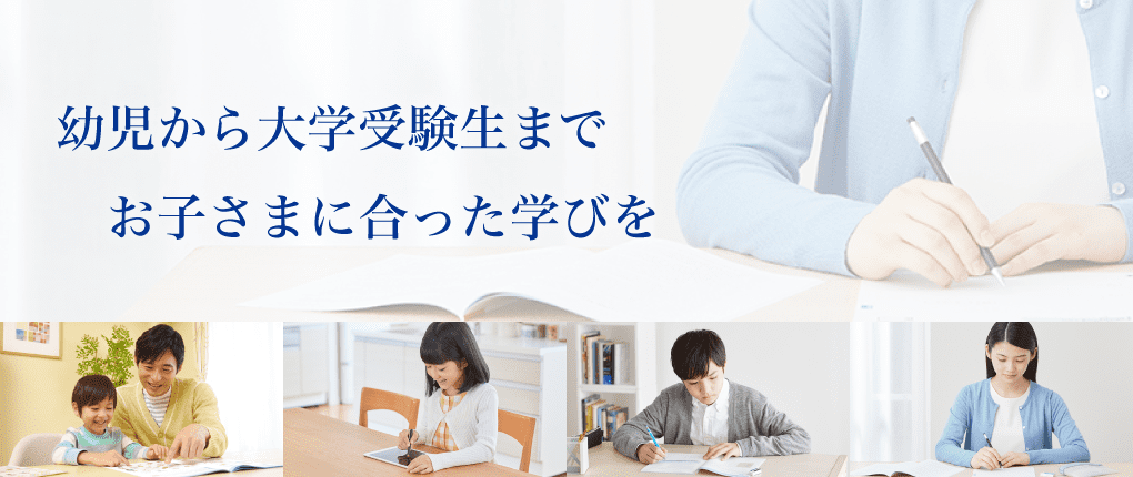 z会テキスト zstudy 数学 高校数学編3冊セット いらだっ