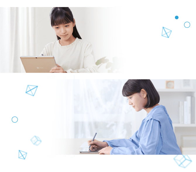 ー取り組むほどに進化するーZ会だから実現できた “あなた専用の学び”