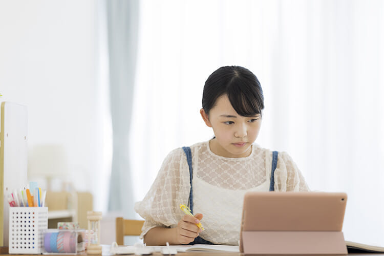 中学校での学習ポイント