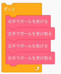 z会 日々の学習から受験 資格まで 本物の学力を養成する教育サービスを提供 z会 日々の学習から受験 資格まで 本物の学力を養成する教育サービスを提供