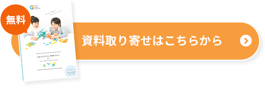 Ｚ会プログラミングシリーズ - Ｚ会のプログラミング学習