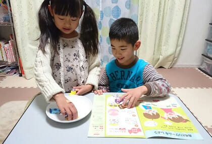 お友だちと一緒に「あめとりゲーム」