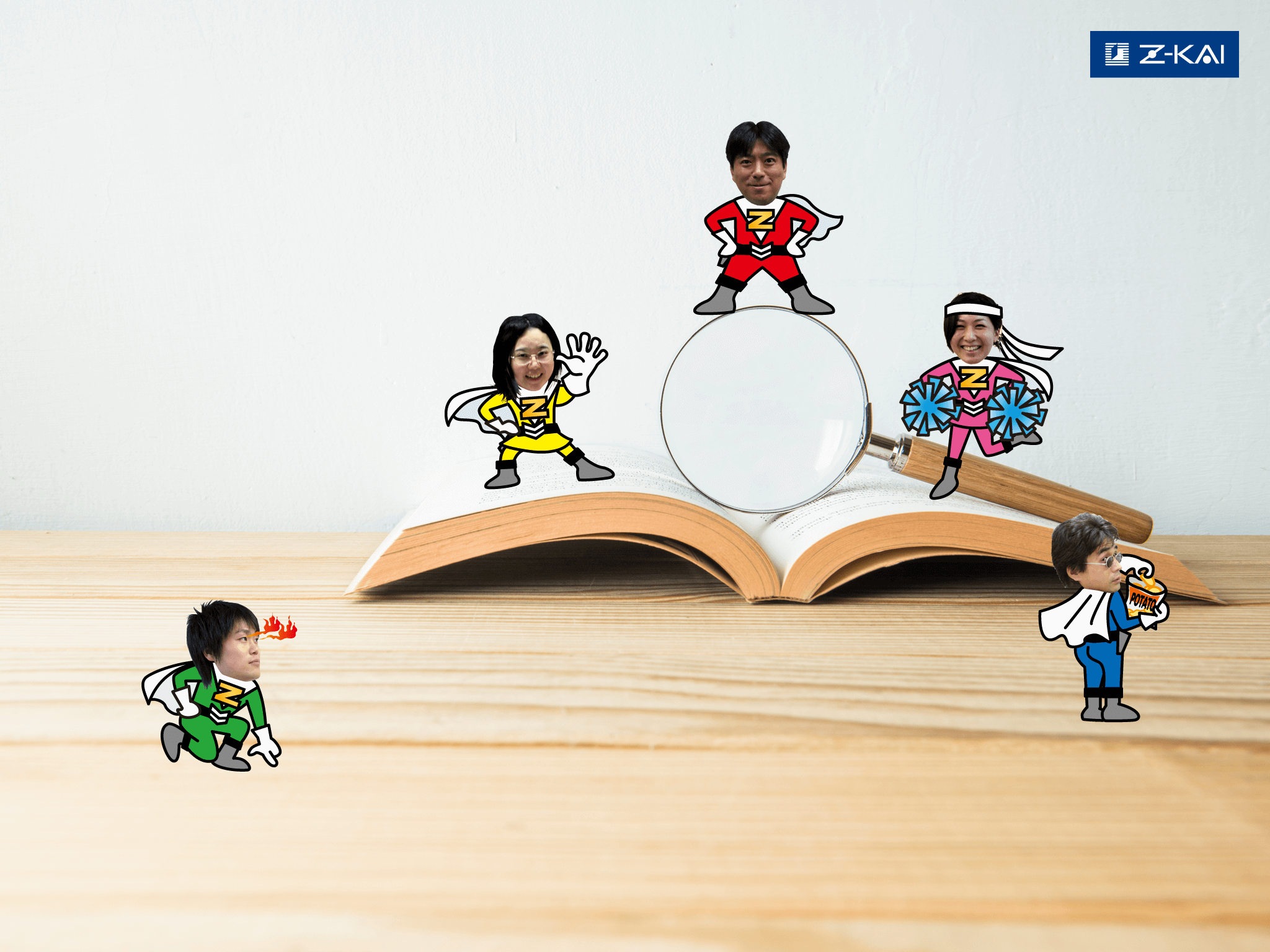 会員向けコンテンツ