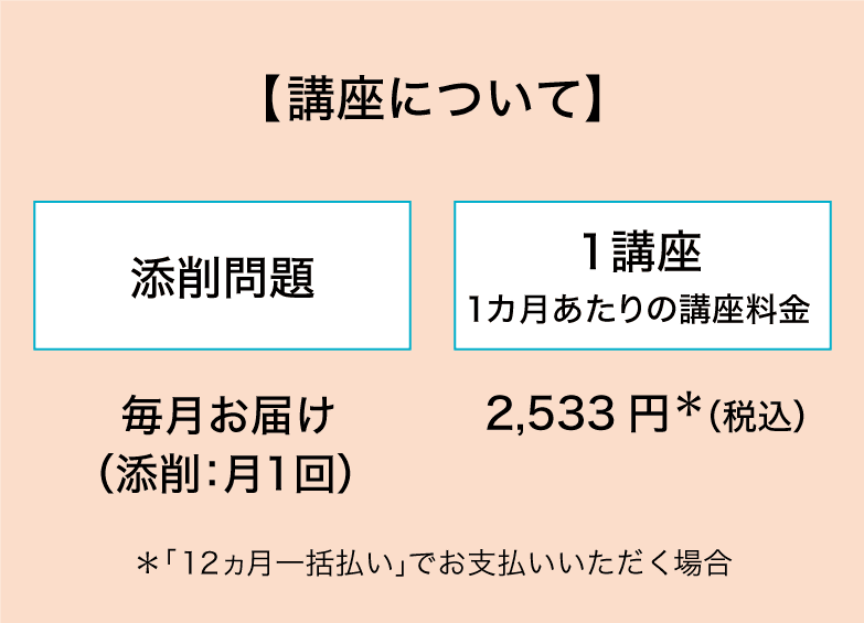 専科 ハイグレード実戦演習 英語 講座詳細 z会の通信教育 大学受験コース 専科 ハイグレード実戦演習 英語 講座詳細 z会の通信教育 大学受験コース