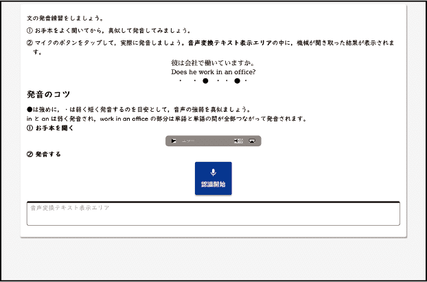 中高一貫校 Z会 年テキスト 国語 数学 英語 中学一年生 Roxinformatica Com Br 中高一貫校 Z会 年テキスト 国語 数学 英語 中学一年生 Roxinformatica Com Br