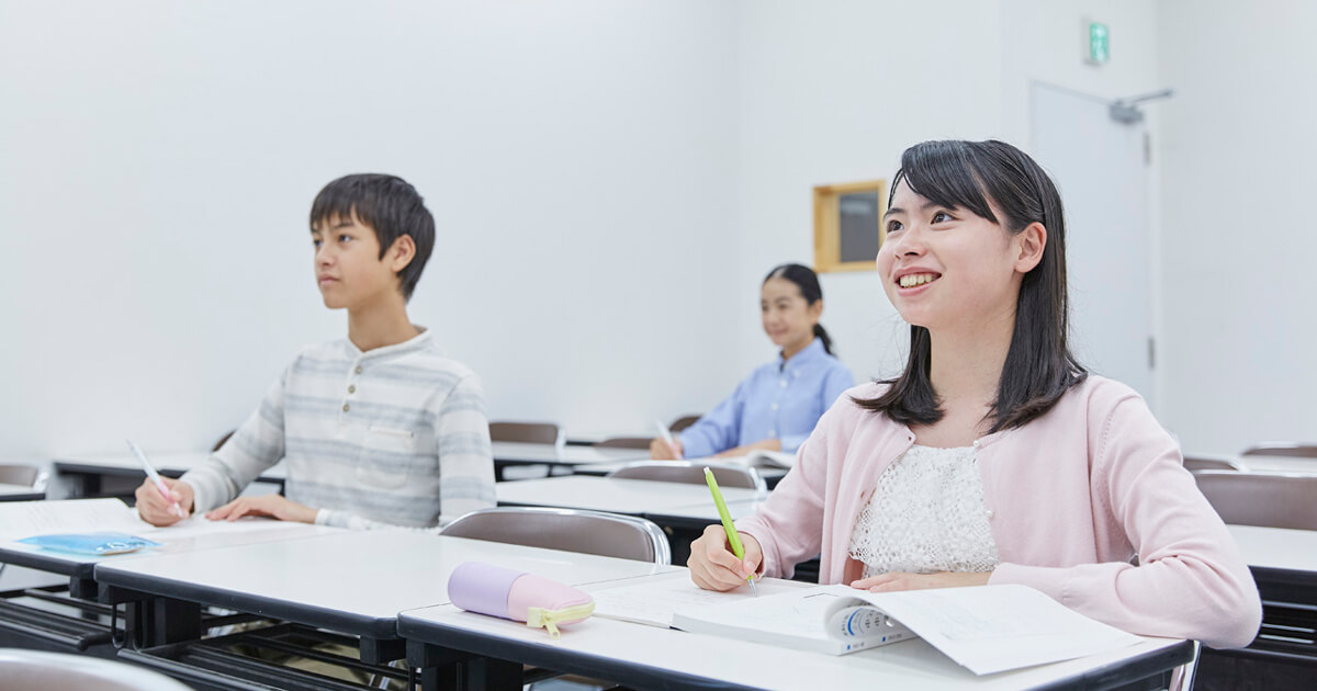 2023年度 高校受験をする小６生と保護者対象 「夏の特別企画」 | Ｚ会進学教室（仙台）小学生