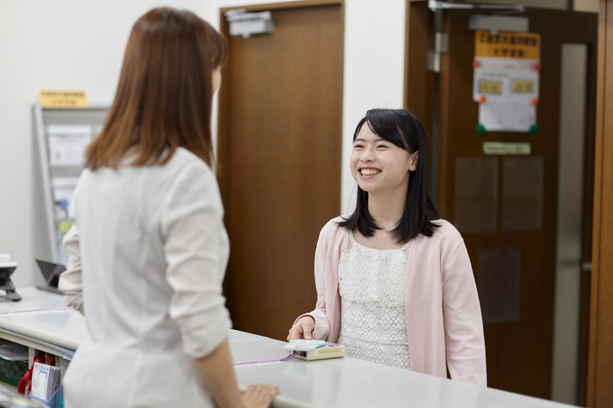 教室 進学 z 会