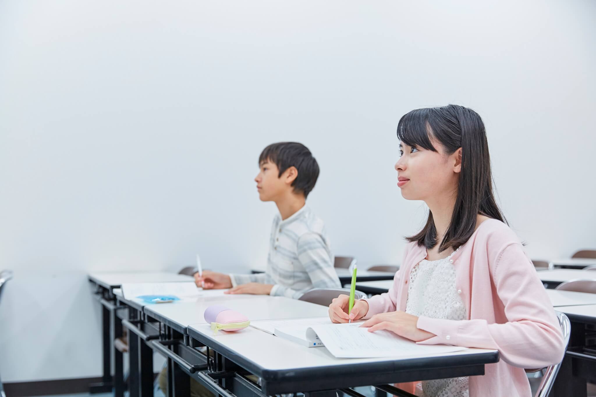 【 Ｚ会進学教室（関西圏） 小学生】からのお知らせ