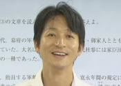 松田博明 講師