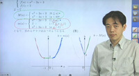 尾崎正剛