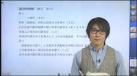 山田 勝