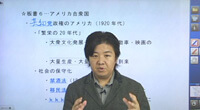 佐藤 計介