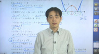 尾崎 正剛
