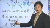 坂口 弘行