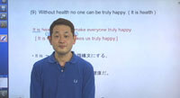 重田 まひと