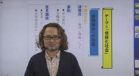小柴 大輔