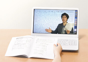POINT3 : 自分の学習状況やペースに合わせて、いつでも自宅で視聴できる