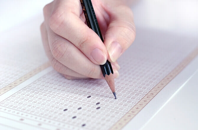 センター試験の結果を踏まえて 変わる大学入試で求められる力19 02 ミライ研究室