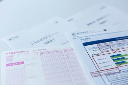 21世紀の社会を生き抜く 「資質・能力」を測定、評価します