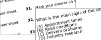 TOEIC®団体価格