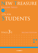 NEW TREASURE ENGLISH SERIES Stage3 Second Edition CDｓ for 