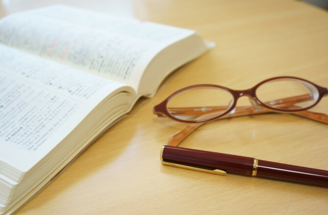 自分の意見や考えを「英語で書いて伝える」力を鍛えるには