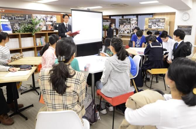 新大学入試徹底解剖～東大生と考えるこれからの大学入試