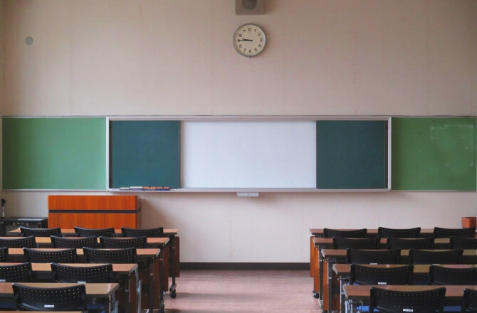 Z会指導部が2018年度、理科・地歴の大学入試を総括!~入試問題の変化とその対応策について~