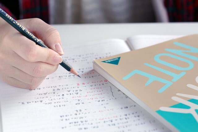 高1から始めたい!新大学入試に向けて、これから必要な学習法