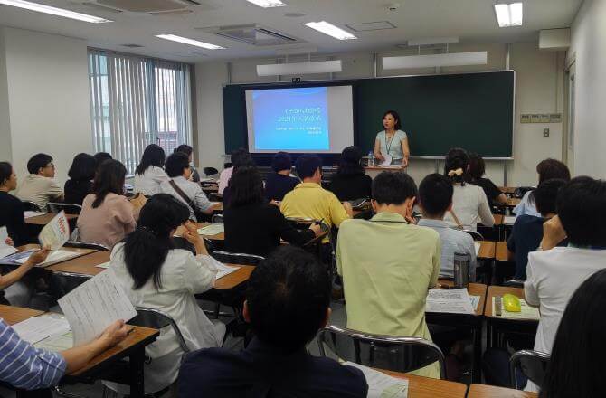 イチからわかる2021年大学入試改革_Z会員保護者会より