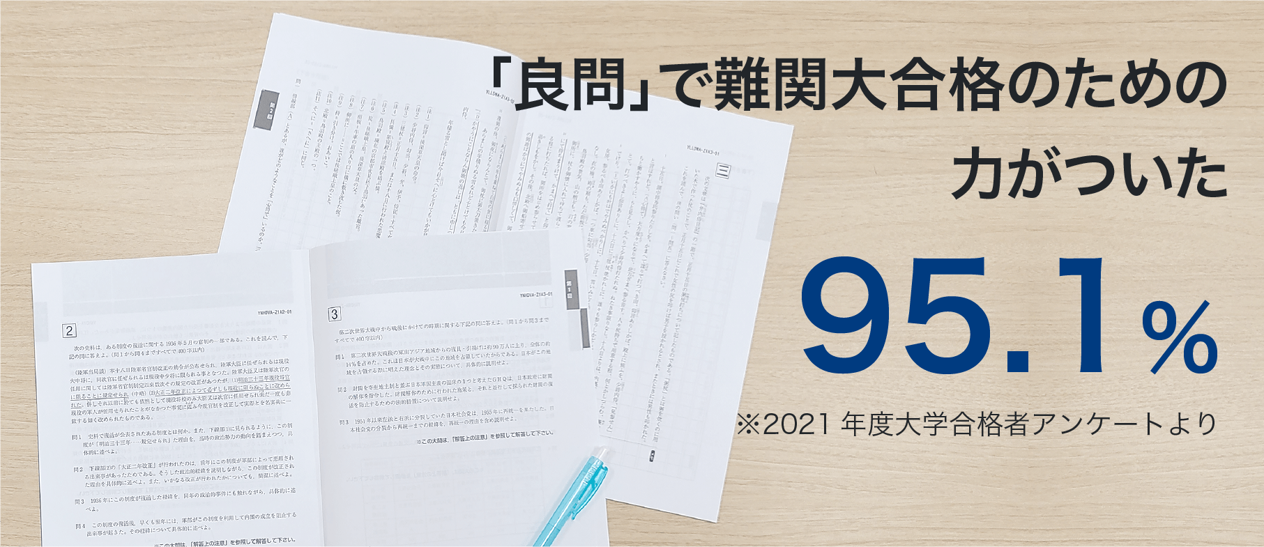 画像例