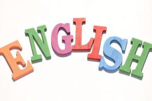 また どこ か で 会 いま しょう 英語