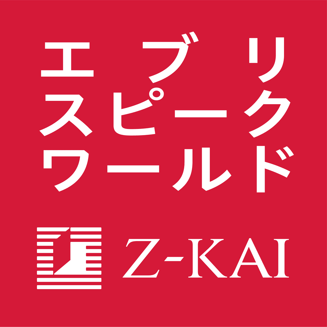 アプリアイコン