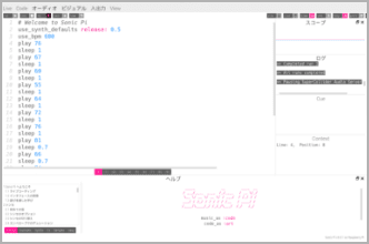 Sonic Pi