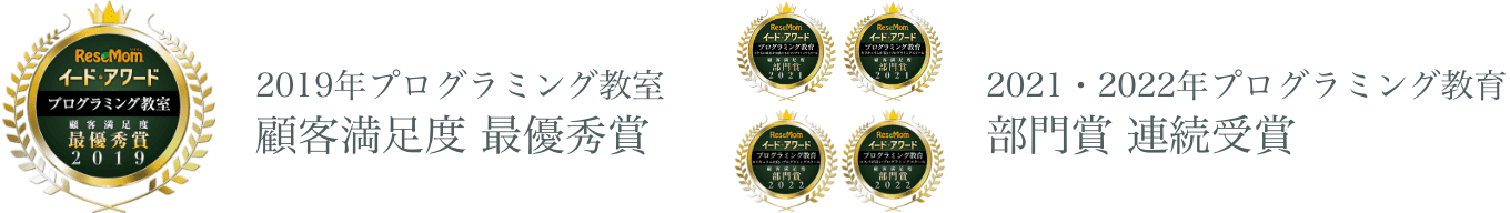 award