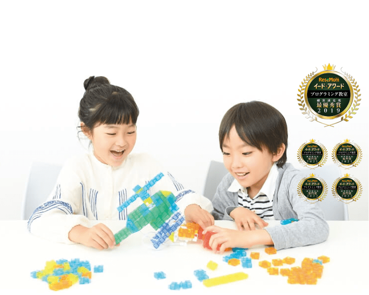 Ｚ会プログラミングシリーズ