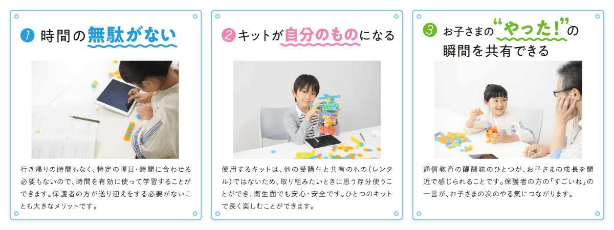 おすすめ